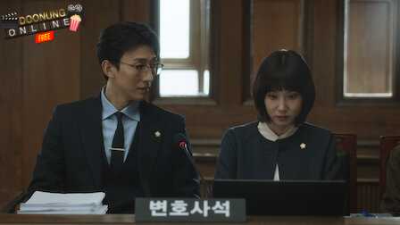 รีวิวซีรี่ส์ Extraordinary Attorney Woo อูยองอู ทนายอัจฉริยะ